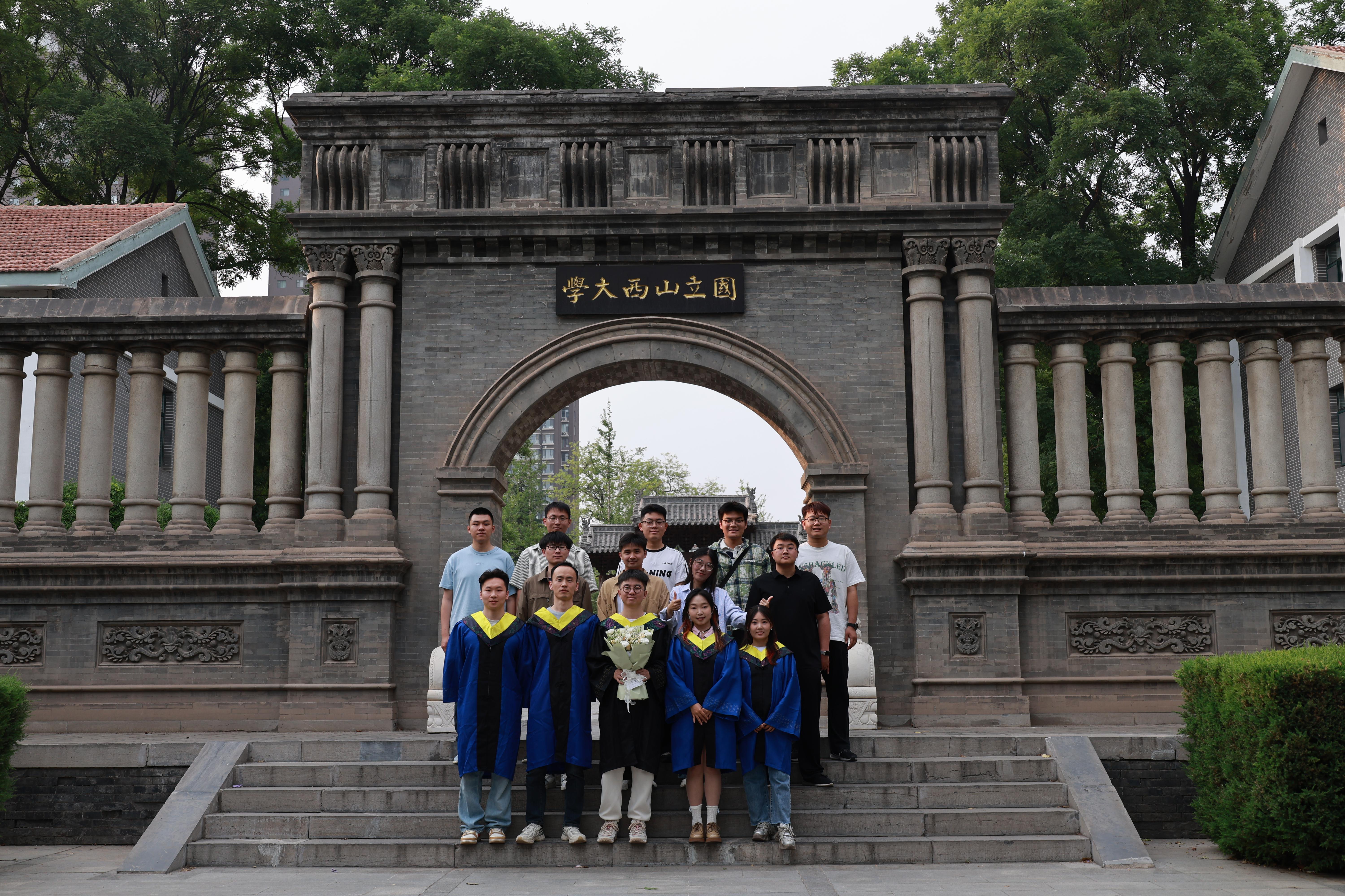 project report